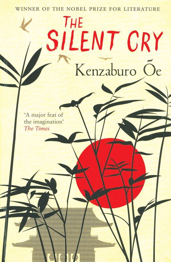 The Silent Cry by Kenzaburo Oe, Paperback | Indigo Chapters