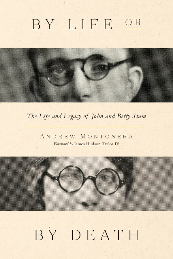 By Life or by Death by Andrew Montonera, Paperback | Indigo Chapters