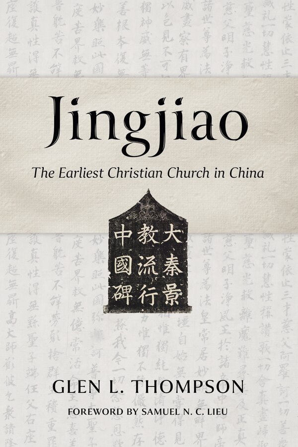 Jingjiao by Glen L. Thompson, Paperback | Indigo Chapters