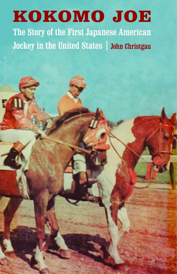 Kokomo Joe by John Christgau, Paperback | Indigo Chapters