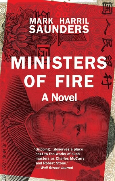 Ministers of Fire by Mark Harril Saunders, Hardcover | Indigo Chapters