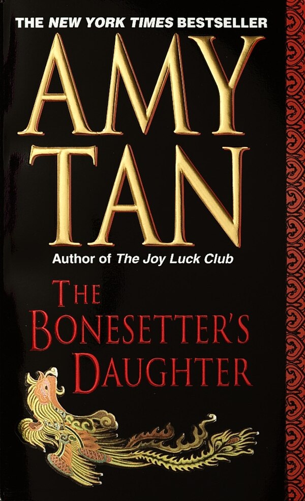 The Bonesetter's Daughter by Amy Tan, Mass Market Paperback | Indigo Chapters