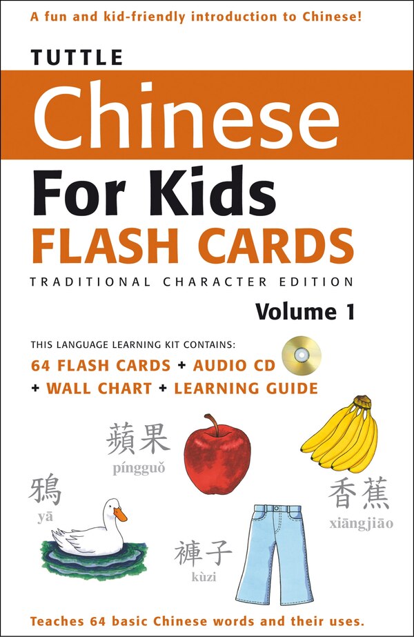 Tuttle Chinese for Kids Flash Cards Kit Vol 1 Traditional Ed by Tuttle Publishing, Paperback | Indigo Chapters