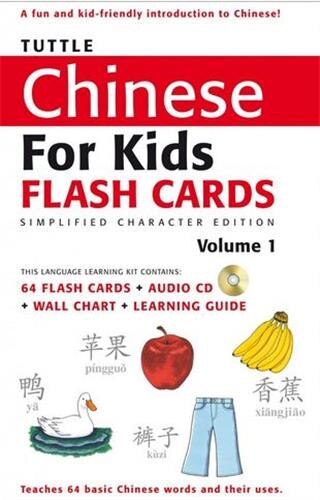 Tuttle Chinese for Kids Flash Cards Kit Vol 1 Simplified Ed by Tuttle Publishing, Paperback | Indigo Chapters