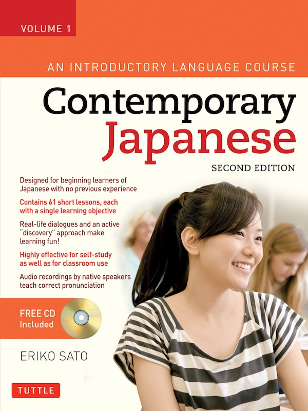 Contemporary Japanese Textbook Volume 1 by Eriko Sato, Book & Toy | Indigo Chapters