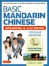 Basic Mandarin Chinese - Speaking & Listening Textbook by Cornelius C. Kubler, Book & Toy | Indigo Chapters