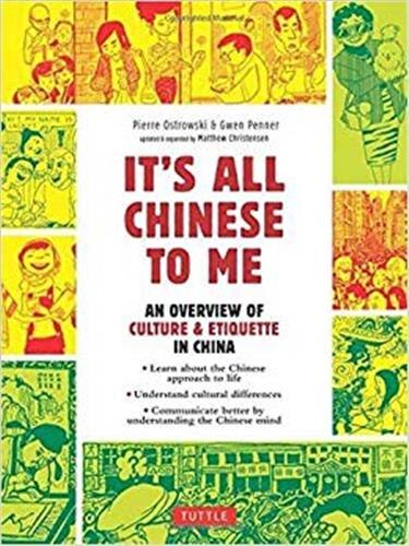 It's All Chinese To Me by Pierre Ostrowski, Paperback | Indigo Chapters