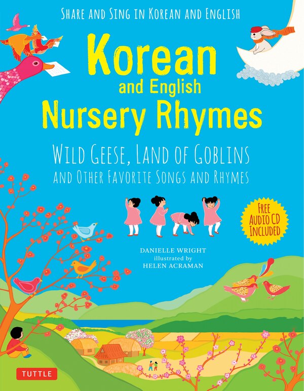 Korean and English Nursery Rhymes by Danielle Wright, Hardcover | Indigo Chapters