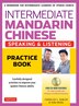 Intermediate Mandarin Chinese Speaking & Listening Practice by Cornelius C. Kubler, Book & Toy | Indigo Chapters