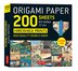 Origami Paper 200 sheets Hiroshige Prints 6 3/4 (17 cm) by Utagawa Hiroshige, Loose Leaf | Indigo Chapters