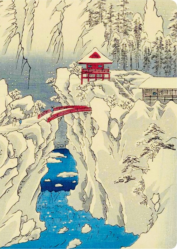 Hiroshige Snow on Mt Haruna Dotted Hardcover Journal by Tuttle Studio, Paperback | Indigo Chapters