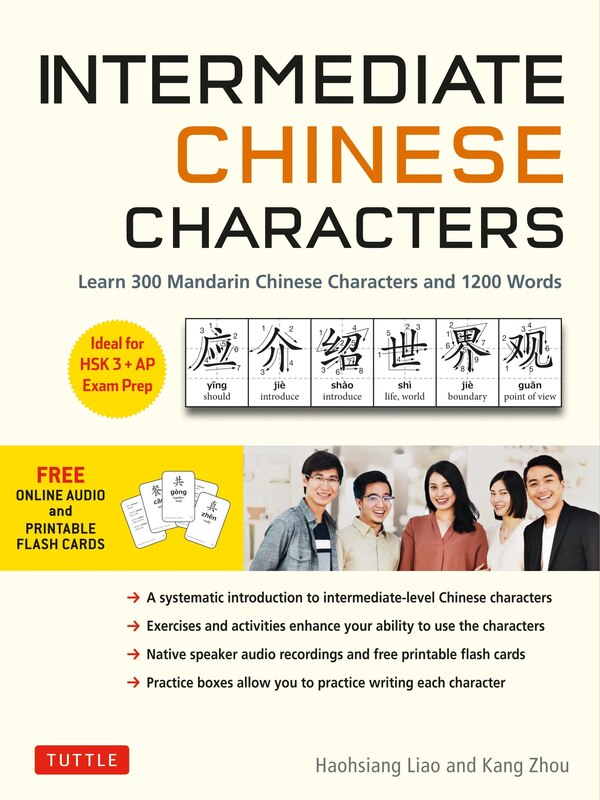 Intermediate Chinese Characters by Haohsiang Liao, Paperback | Indigo Chapters