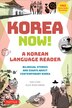 Korea Now A Korean Language Reader by Gigi Choi, Paperback | Indigo Chapters