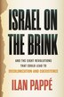 Israel on the Brink by Ilan Pappé, Paperback | Indigo Chapters