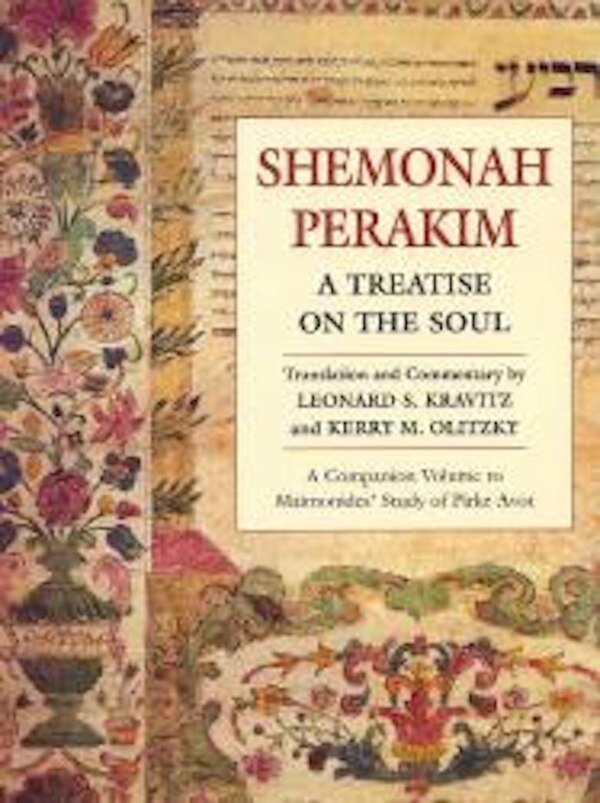 Shemonah Perakim: Treatise on the Soul by Behrman House, Paperback | Indigo Chapters
