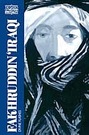 Fakhruddin Iraqi by William Chittick, Paperback | Indigo Chapters