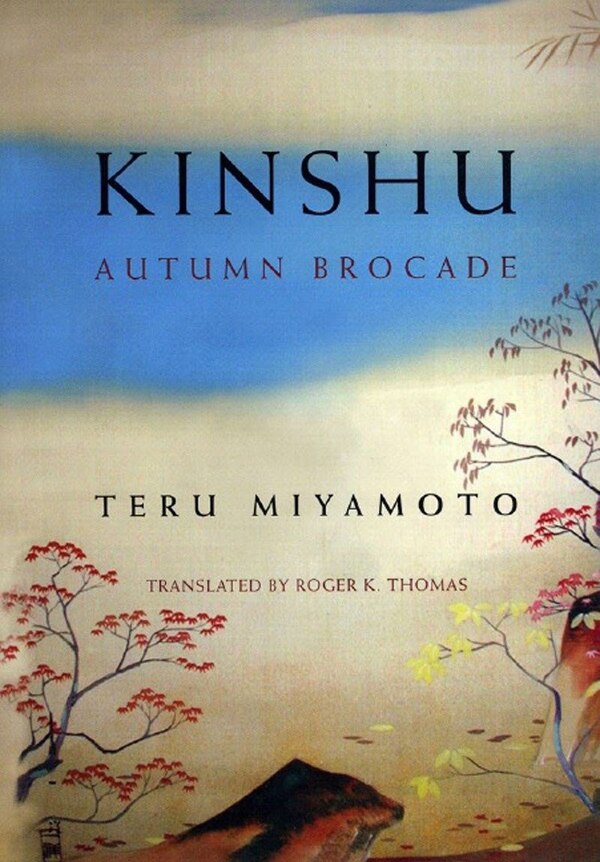 Kinshu by Teru Miyamoto, Paperback | Indigo Chapters