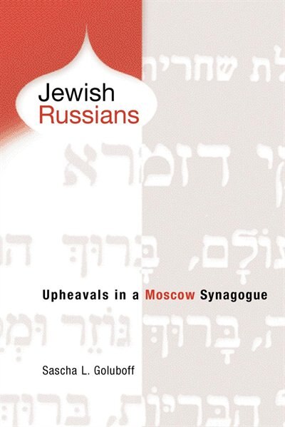 Jewish Russians by Sascha L. Goluboff, Paperback | Indigo Chapters