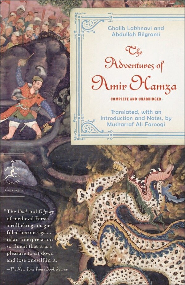 The Adventures Of Amir Hamza by Ghalib Lakhnavi, Paperback | Indigo Chapters