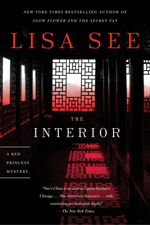 The Interior by Lisa See, Paperback | Indigo Chapters