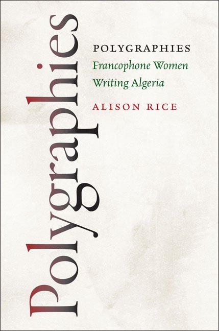 Polygraphies by Alison Rice, Hardcover | Indigo Chapters