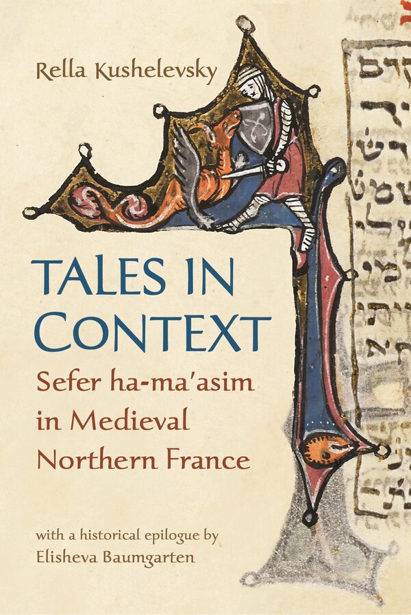 Tales in Context by Rella Kushelevsky, Hardcover | Indigo Chapters