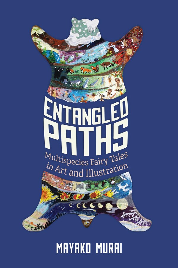 Entangled Paths by Mayako Murai, Paperback | Indigo Chapters