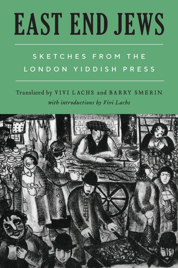 East End Jews by Barry Smerin, Paperback | Indigo Chapters