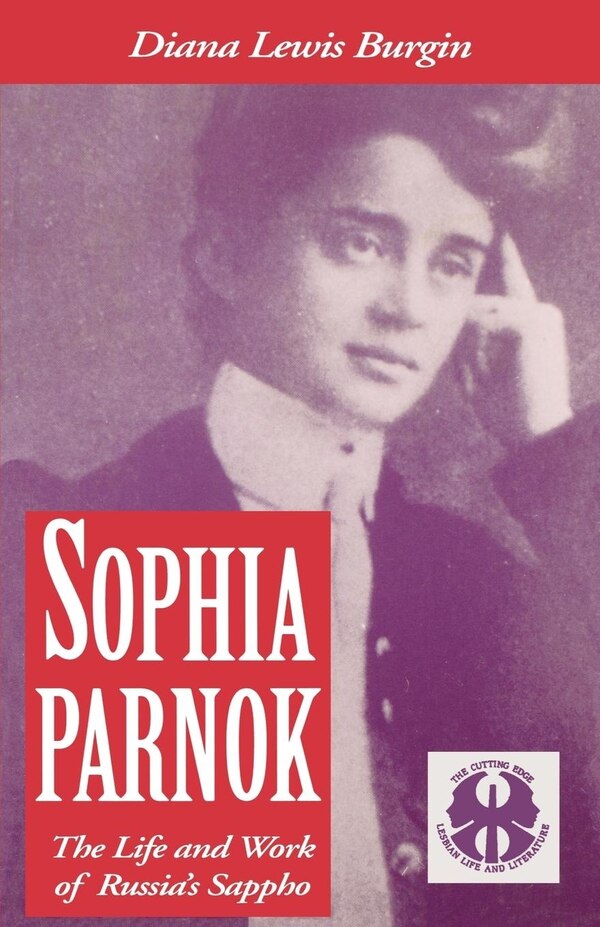 Sophia Parnok by Diana L. Burgin, Paperback | Indigo Chapters