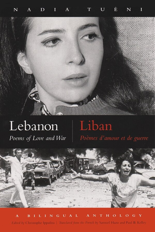 Lebanon / Liban by Nadia Tuéni, Paperback | Indigo Chapters