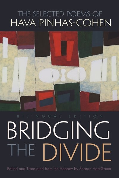 Bridging the Divide by Sharon Hart-Green, Hardcover | Indigo Chapters