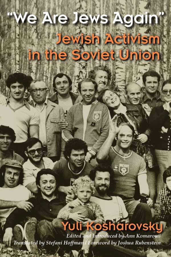 we Are Jews Again by Yuli Kosharovsky, Hardcover | Indigo Chapters