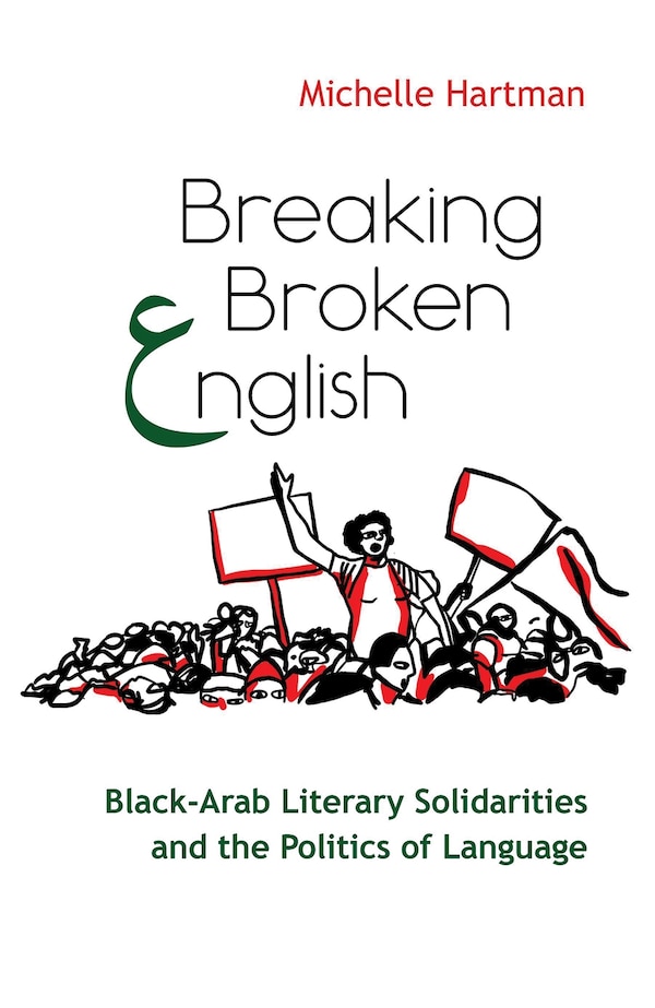 Breaking Broken English by Michelle Hartman, Paperback | Indigo Chapters