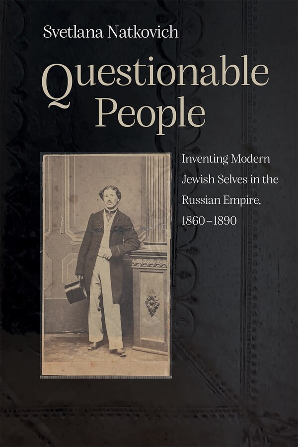 Questionable People by Svetlana Natkovich, Hardcover | Indigo Chapters