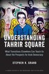 Understanding Tahrir Square by Stephen R. Grand, Paperback | Indigo Chapters