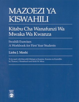 Mazoezi ya Kiswahili by Lioba J. Moshi, Paperback | Indigo Chapters