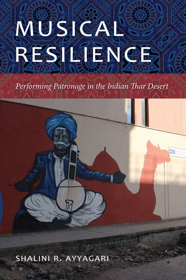 Musical Resilience by Shalini R. Ayyagari, Paperback | Indigo Chapters