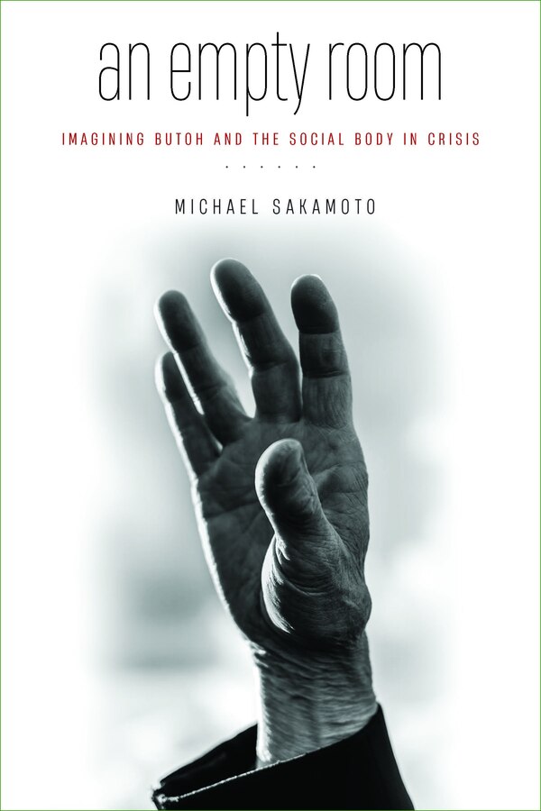 An Empty Room by Michael Sakamoto, Paperback | Indigo Chapters