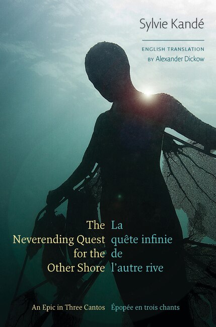 The Neverending Quest for the Other Shore by Sylvie Kand�, Hardcover | Indigo Chapters