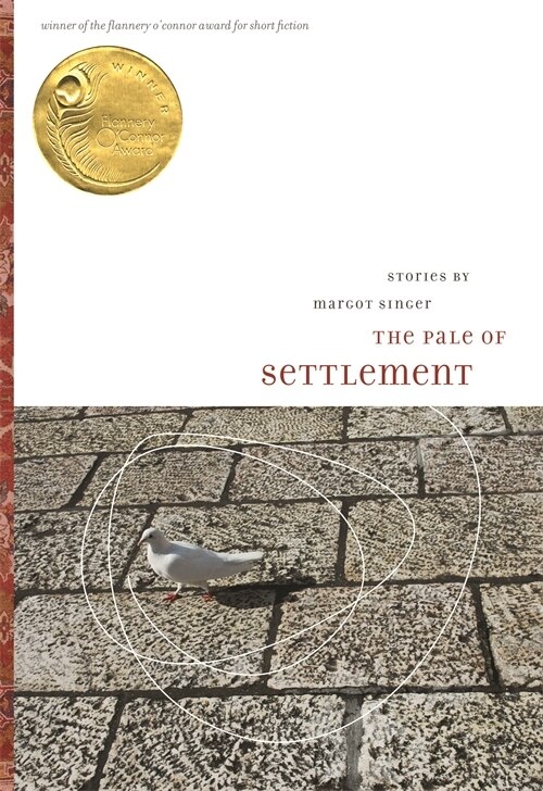 The Pale of Settlement by Margot Singer, Paperback | Indigo Chapters