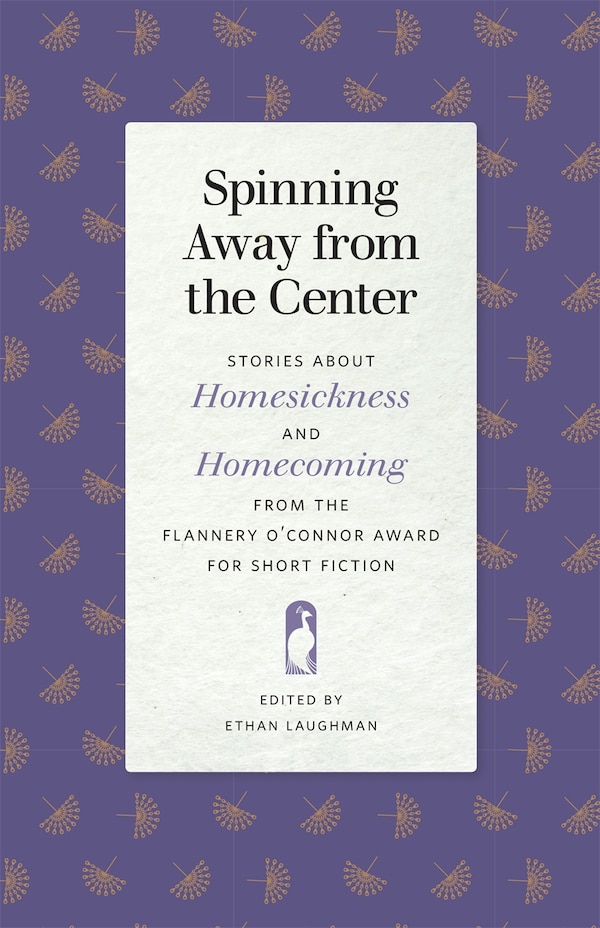 Spinning Away From The Center by Ethan Laughman, Paperback | Indigo Chapters