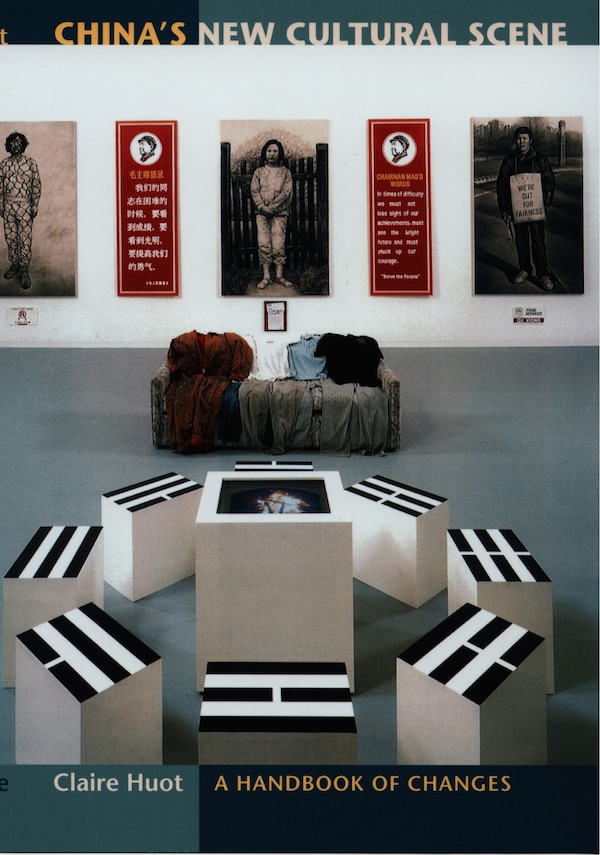 China's New Cultural Scene by Claire Huot, Hardcover | Indigo Chapters