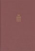 The Indian Craze by Elizabeth Hutchinson, Hardcover | Indigo Chapters