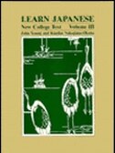 Learn Japanese by John Young, Paperback | Indigo Chapters