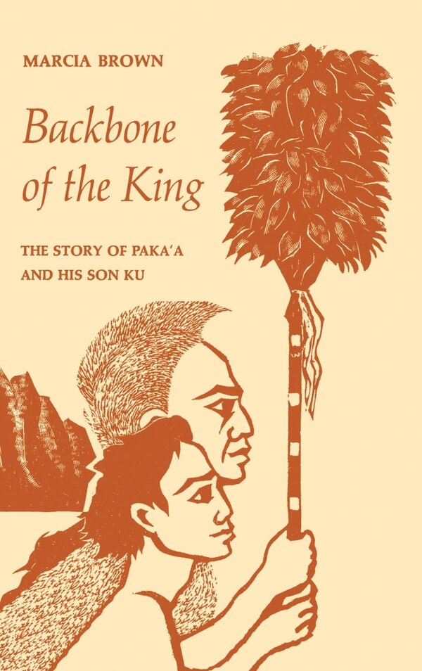 Backbone Of The King by Marcia Brown, Hardcover | Indigo Chapters