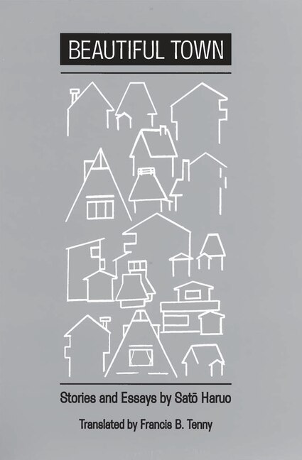 Beautiful Town by Sato Haruo, Hardcover | Indigo Chapters