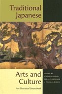 Traditional Japanese Arts And Culture by Stephen Addiss, Paperback | Indigo Chapters