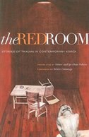 The Red Room by Bruce Fulton, Paperback | Indigo Chapters