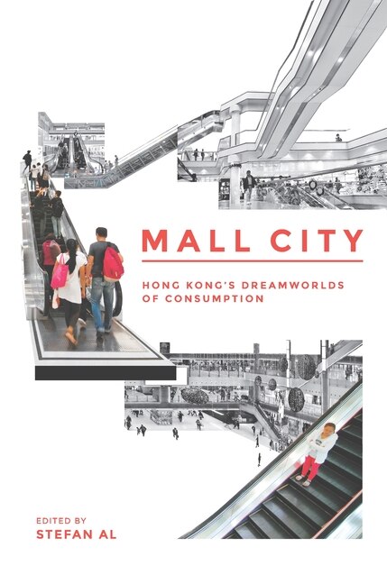 Mall City by Stefan Al, Paperback | Indigo Chapters