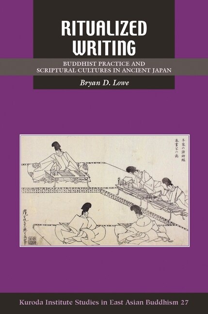 Ritualized Writing by Bryan D. Lowe, Hardcover | Indigo Chapters